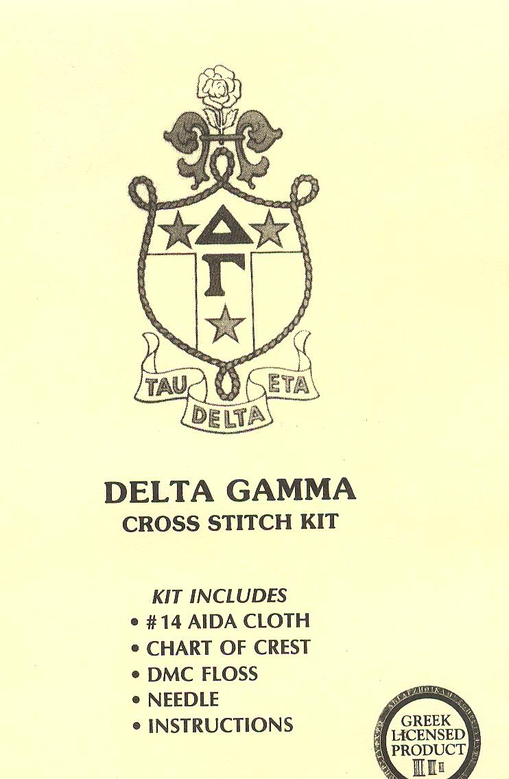 Delta Gamma - Click Image to Close